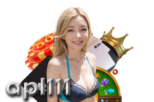 apl111 ทางเข้า