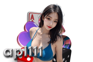 apl111 สมัคร